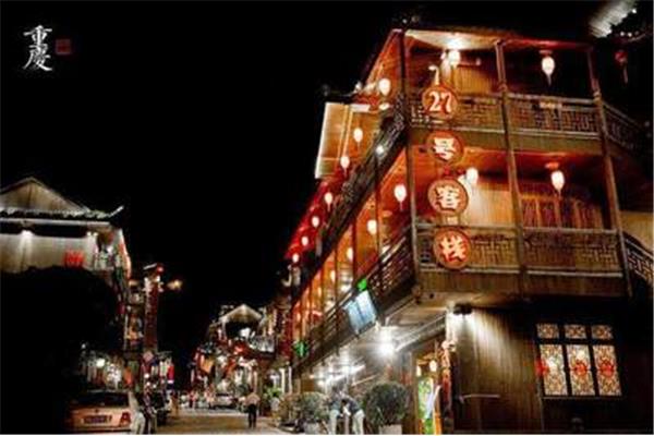 ؑcһԴס ؑcһԴһι