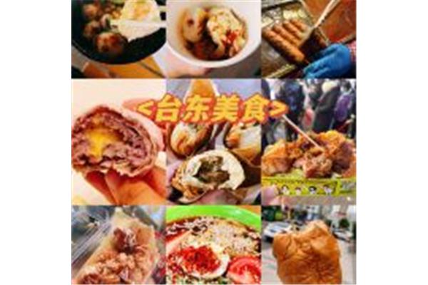 青島臺東夜市特色美食攻略