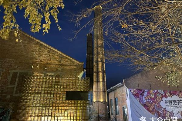 798藝術(shù)區(qū) 周邊