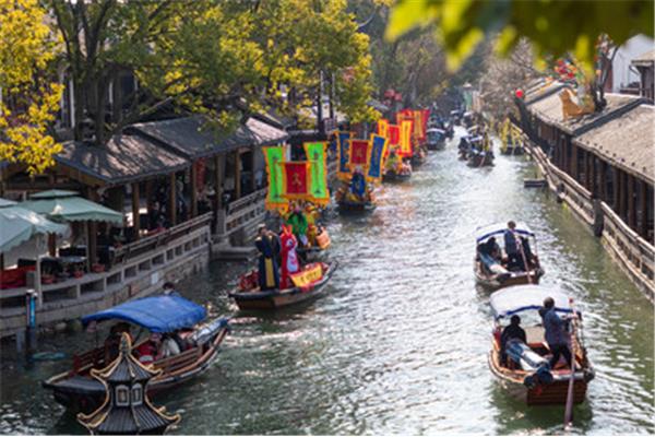 蘇州旅游攻略民宿