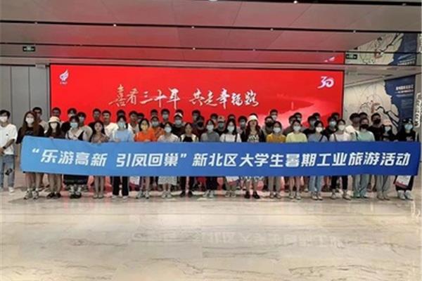 北京特3旅游攻略