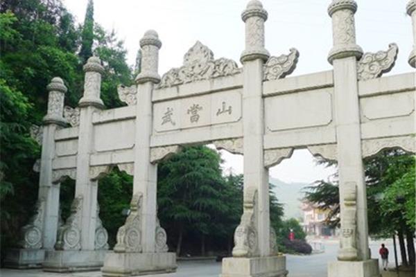 宜昌市驢友徒步攻略