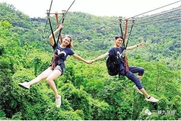 宜昌市驢友徒步攻略