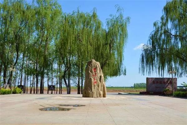 東營(yíng)旅游攻略二日游