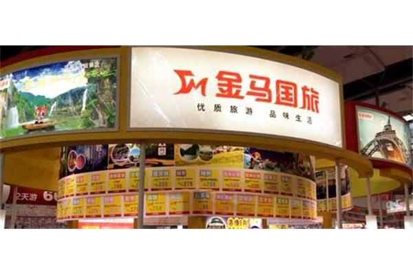 春節(jié)廣州旅游小吃攻略