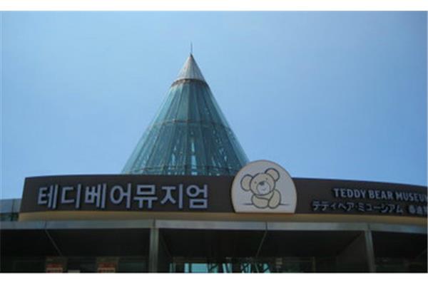 韓國濟州島和首爾自由行旅游攻略