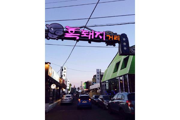 韓國濟州島和首爾自由行旅游攻略