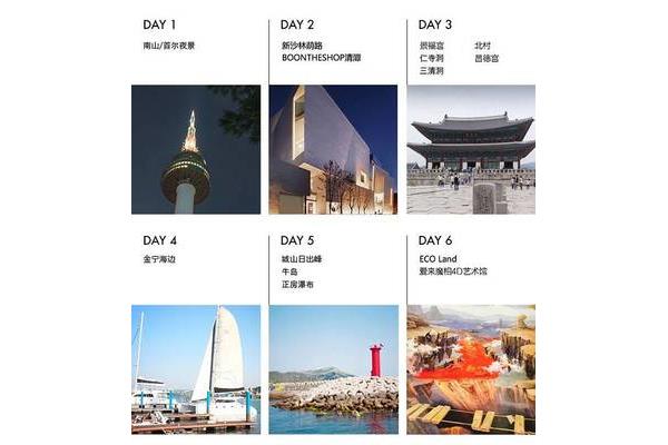 נwݍuι 2023נݍuι