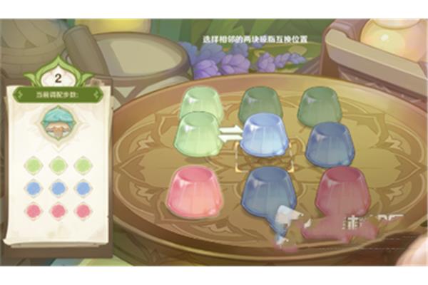 果凍綠色怎么調(diào)色 果凍綠是什么顏色