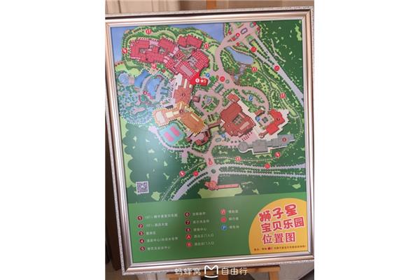 清遠(yuǎn)美林湖攻略