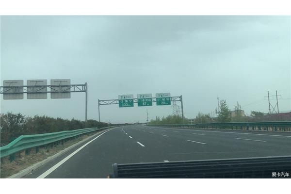 卓資山旅游攻略