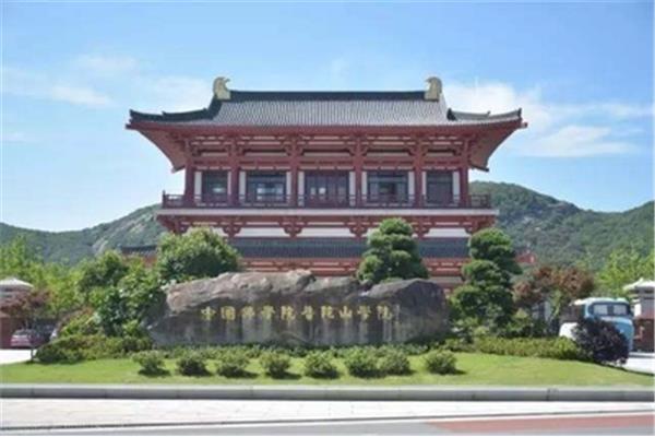 舟山自駕游攻略2日游 連云港兩日游自駕游攻略