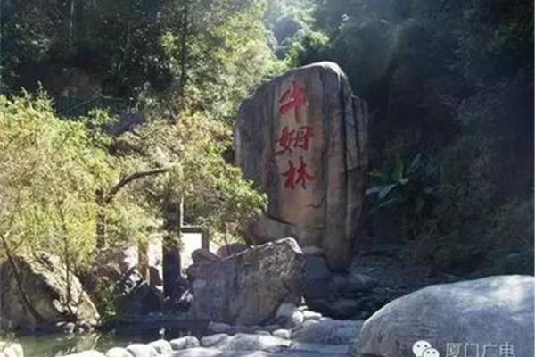 廈門周邊短途旅游