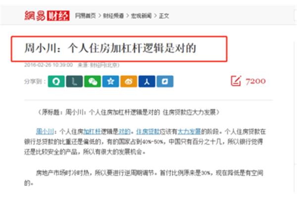 廈門周邊短途旅游