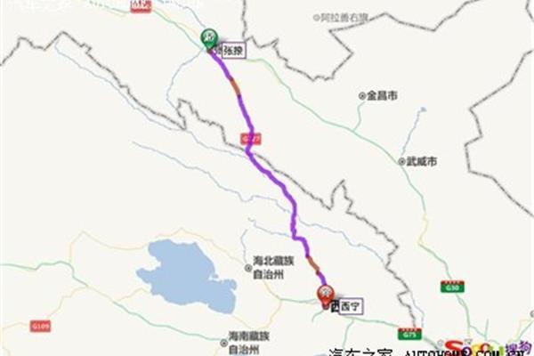 山西-海南自駕游攻略