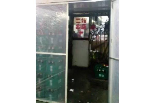 保定去沈陽渾河樂園攻略 求沈陽附近踏青好去處!