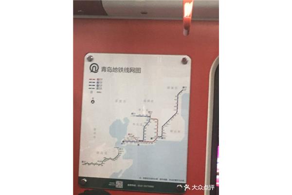 地鐵游攻略小眾景點(diǎn)