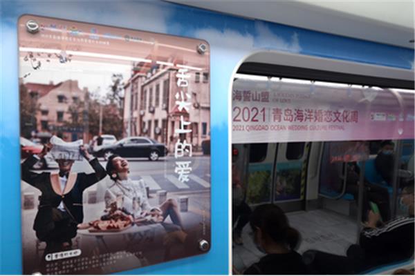 地鐵游攻略小眾景點(diǎn)