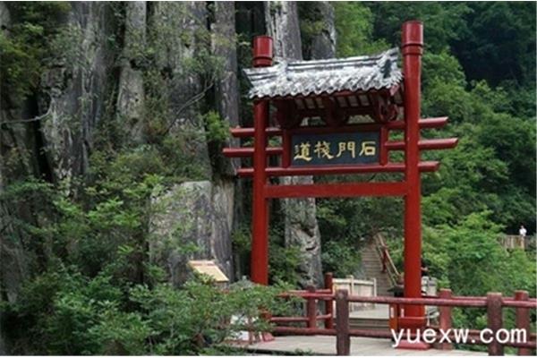 漢臺(tái)區(qū)旅游攻略