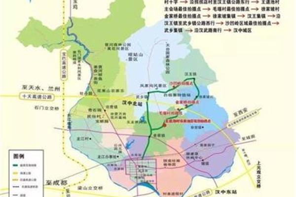 漢臺(tái)區(qū)旅游攻略