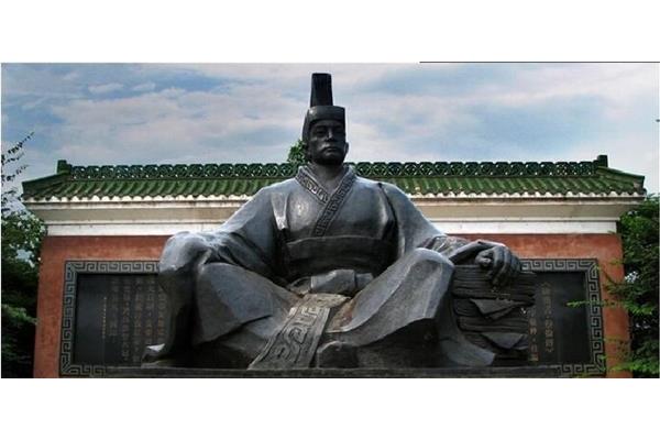 漢臺(tái)區(qū)旅游攻略