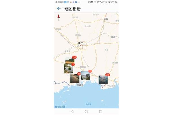 防城自駕游攻略行程