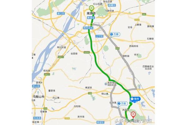 南京傅家邊攻略