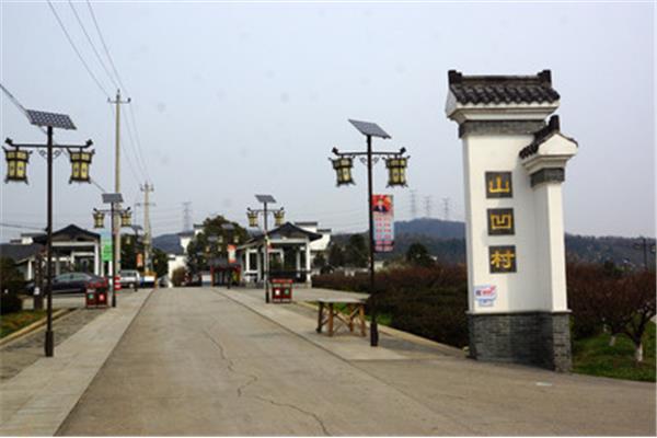 南京傅家邊攻略