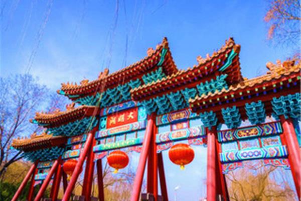 九月北京旅游攻略