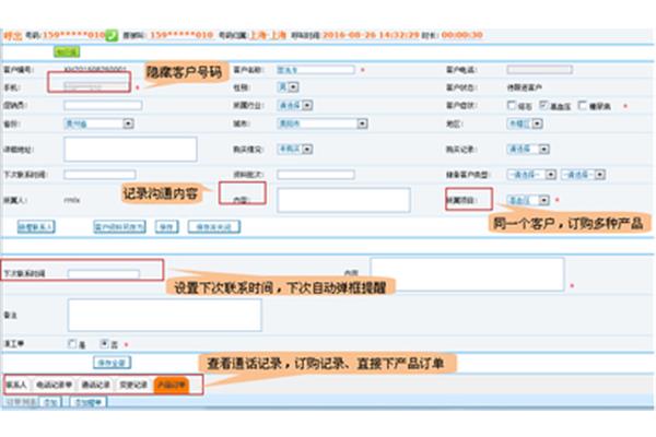 2017臺灣跟團(tuán)游購物攻略