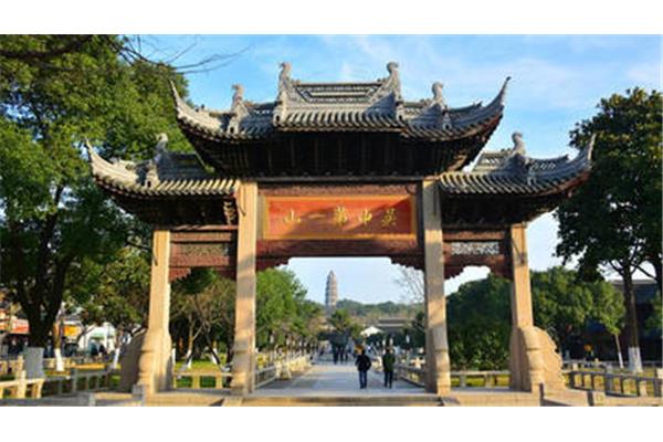 九月北京旅游攻略