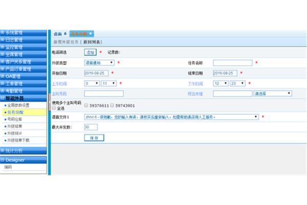 2017臺灣跟團(tuán)游購物攻略
