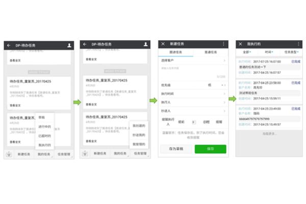 2017臺灣跟團(tuán)游購物攻略