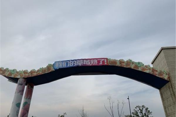 南京傅家邊攻略