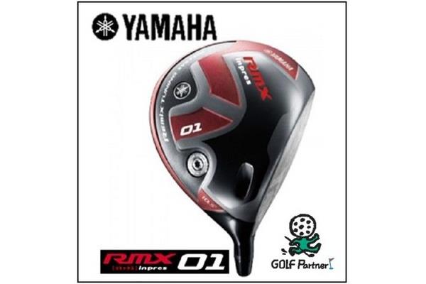 2017臺灣跟團(tuán)游購物攻略