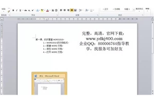 (yng)߅ƺɽ߅ľc(din)