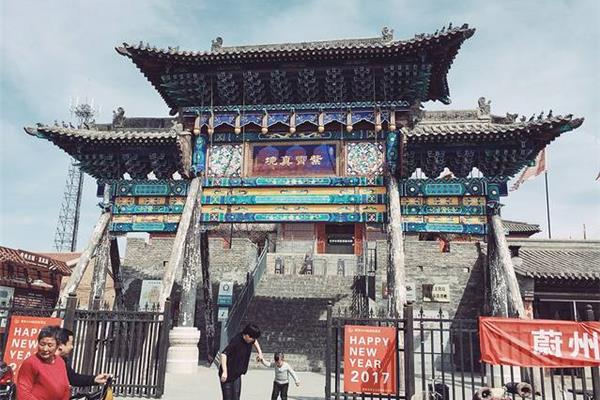 金鄉(xiāng)真武廟景區(qū)攻略 綿山一日游詳細(xì)攻略