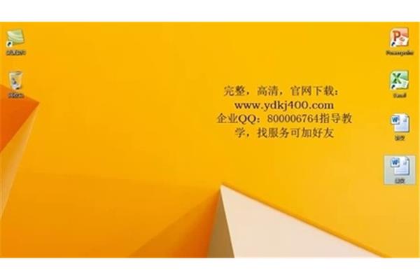 (yng)߅ƺɽ߅ľc(din)