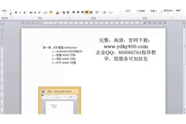(yng)߅ƺɽ߅ľc(din)