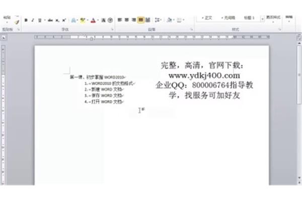 ƺɽĹ@ ƺɽ^(q)ĂӺ