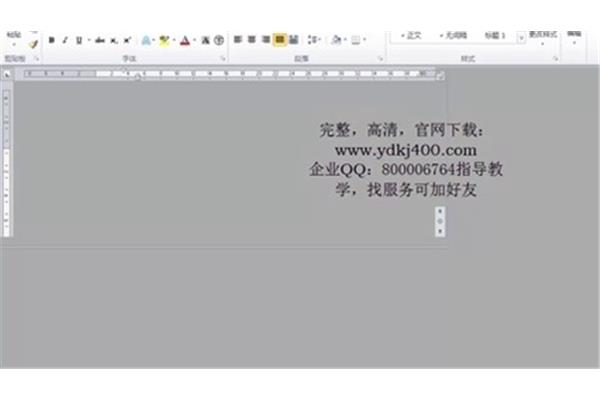 (yng)߅ƺɽ߅ľc(din)