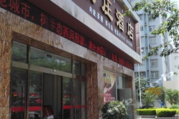 С^(q)߅ 혰l(f)fĽB