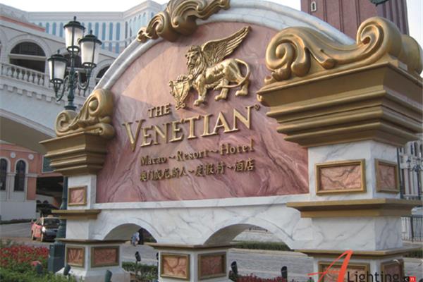 澳門威尼斯商人游玩攻略