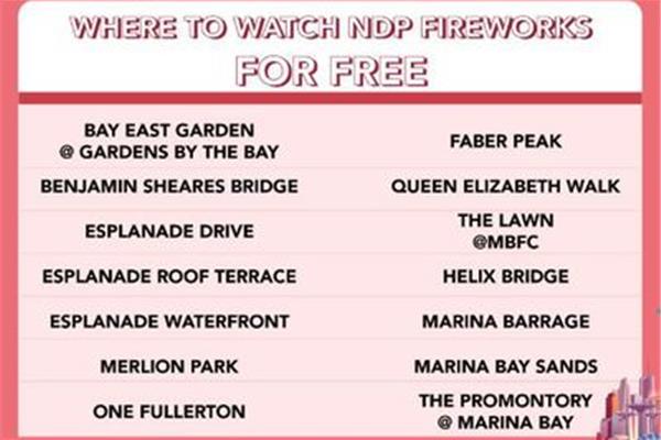 EastGardenֱ ĴEastGarden