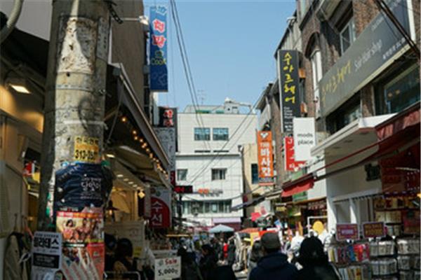 韓國梨花大學(xué)購物攻略