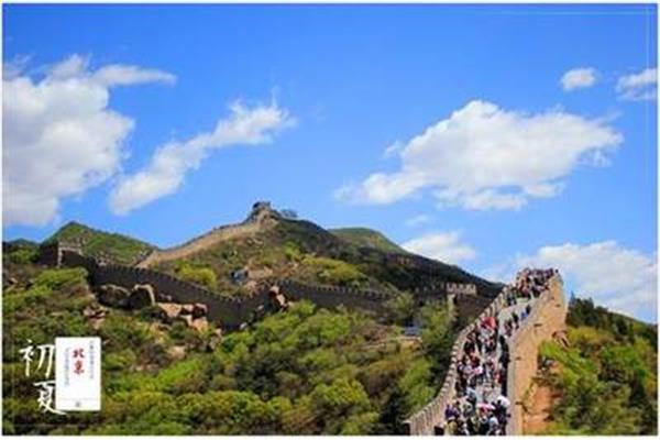 北京旅游六日自助攻略