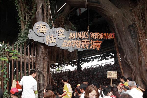 順德長(zhǎng)鹿農(nóng)莊游玩攻略