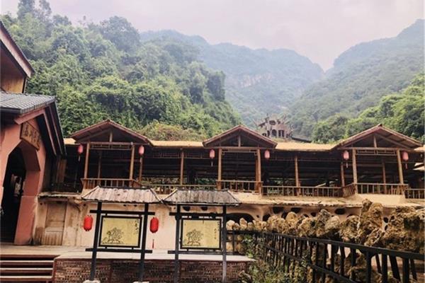 清遠(yuǎn) 九州驛站旅游攻略