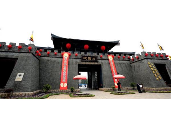 無錫三國水滸城攻略