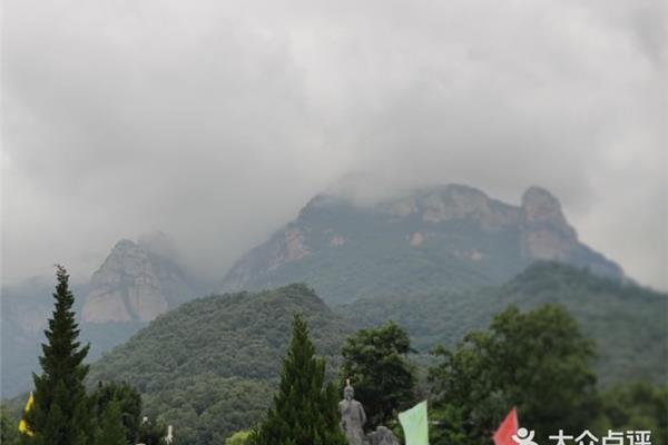 歷山風(fēng)景區(qū)周邊景點